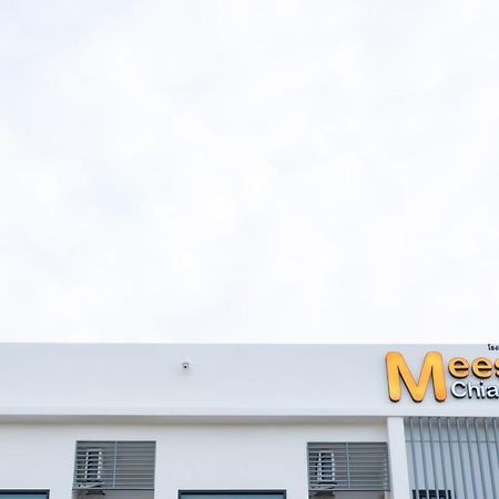 Meesuk Chiangrai Hotel Chiang Rai Exterior photo